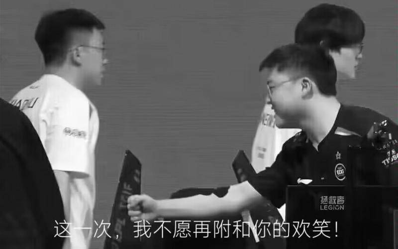 在线娱乐-Uzi在G2比赛中爆冷，势不可挡引发热议！-在线娱乐